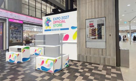あべのハルカス近鉄本店に「EXPO 2027」限定店　トゥンクトゥンクのグッズ販売 – OSAKA STYLE