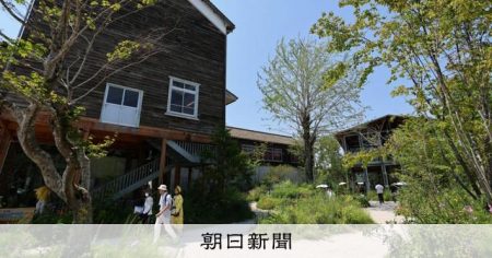 「河瀬直美館」解体のピンチ　異色の廃校舎パビリオン、移築が白紙に [山梨県] [大阪・関西万博2025]：朝日新聞