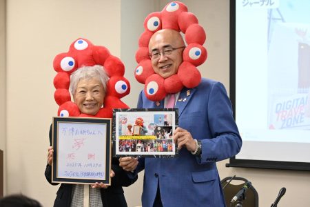 万博おばあちゃんに感謝状「つぎの万博にも行きたい」意気込み　大阪・関西万博PR大使（日刊スポーツ） - Yahoo!ニュース