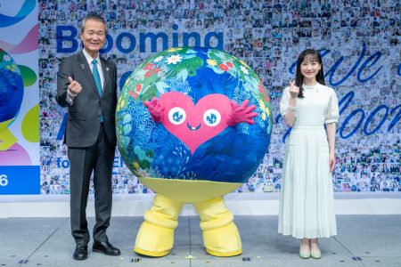 500日前を迎える「GREEN×EXPO 2027」記念グラフィックを公開　大阪･関西万博の機運引き継ぐ - 展示会とMICE