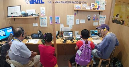 アマチュア無線100周年へ　体験運用で敷居低く、趣味から社会貢献まで活用の場広がる　AMノスタルジー番外編 - 産経ニュース