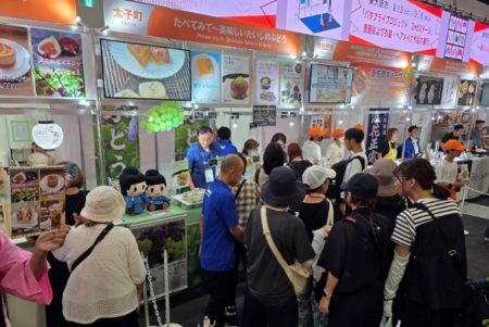 大阪・関西万博「大阪ウィーク～秋～」に出展しました！／大阪府太子町