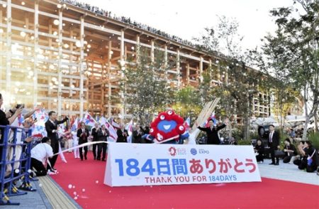 大阪・関西万博が閉幕　来場者２５００万人超　デイリー中学生タイムズ　ニュースあれこれ | 全国のニュース | 福井新聞Ｄ刊