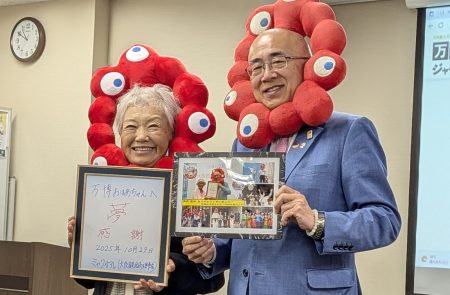 9月の大阪インバウンド訪問数は過去最高　溝畑理事長、大阪・関西万博に手応え【大阪観光局会見】 | 訪日ラボ