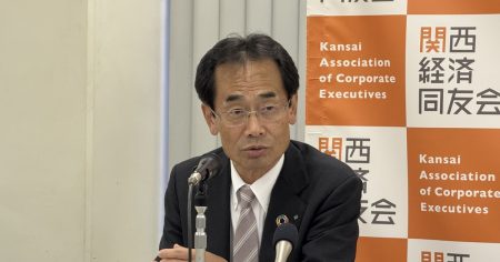 関西経済同友会の永井靖二代表幹事、大阪万博剰余金「若者らに有益な使い方を」 - 日本経済新聞
