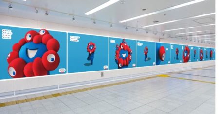 夢洲駅の「商魂すごい」ミャクミャク、万博閉幕20日後に大阪・新大阪など各駅へ　新グラフィック公開 【大阪・関西万博】 | オリコンニュース（ORICON NEWS）