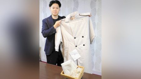 大阪万博:ダウンのような綿でジャケット・コート・ブランケット、大量廃棄の問題を改善…ＫＡＰＯＫ　ＪＡＰＡＮ : 読売新聞