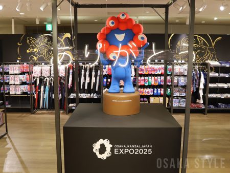 【動画】大丸梅田店「大阪・関西万博オフィシャルストア」が移設拡大オープン　アーカイブ展示も – OSAKA STYLE