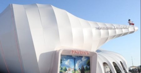 万博で話題「動く心臓」東京に登場へ　実際に拍動する形で、11・4〜9に無料一般公開【概要】 【大阪・関西万博】 | オリコンニュース（ORICON NEWS）