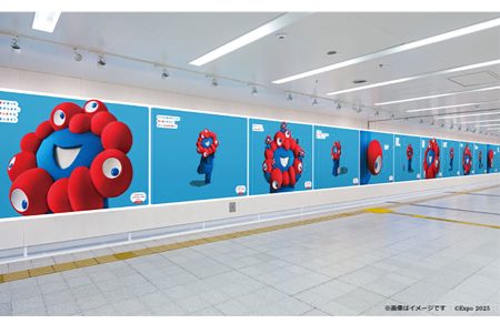 ミャクミャク無双状態…巨大な新グラフィック、大阪市内の主要駅に登場 | Lmaga.jp