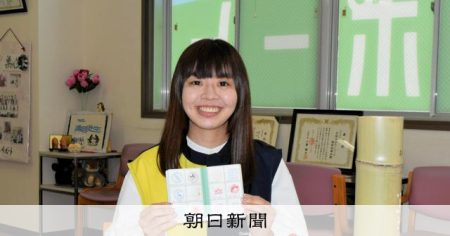 万博「45回」で変わった私　普段の暮らしでは気づかなかったこと [奈良県] [大阪・関西万博2025]：朝日新聞