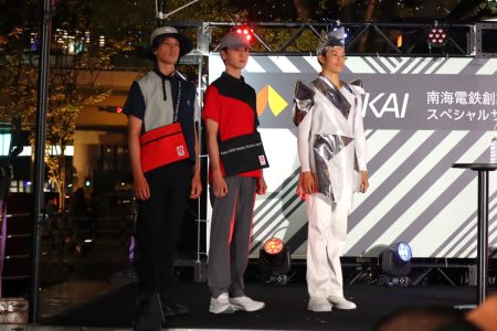 2025年大阪・関西万博のボランティア・運営スタッフ・タカラベルモントのユニホーム - なんば経済新聞