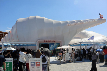 パソナグループパビリオン　大阪・関西万博で大注目の未来の医療技術が、東京にやってくる！　日本テレビで「動く！iPS心臓展」を開催！: 東京・大阪　都心上空ヘリコプター遊覧飛行