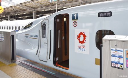 ＪＲ東海と西、売上高最高　万博効果で―９月中間連結決算：時事ドットコム