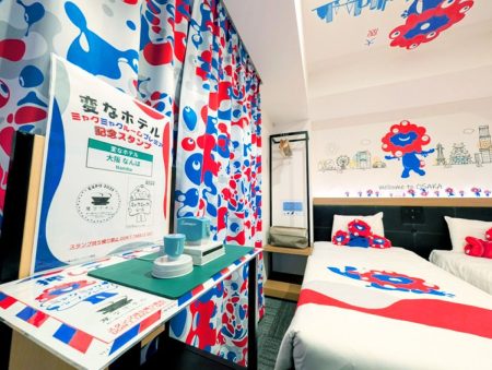 【なんば・心斎橋】「変なホテル大阪」のミャクミャクコラボルームにホテルオリジナルスタンプ台が登場！