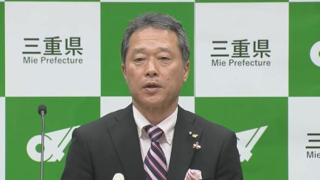 “無料の生理用品” 県庁のトイレに設置へ 11月10日から1年程度 大阪･関西万博の災害備蓄品などを活用 三重 | 名古屋・愛知・岐阜・三重のニュース【CBC news】 | CBC web