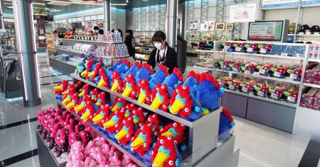 ミャクミャク人気に押し上げられ…JR西日本、純利益24％増の867億円で過去最高 - 産経ニュース