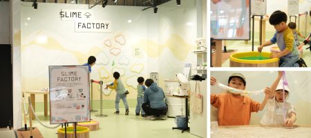 6ヶ月で52万人が来場！万博の大人気スポット『遊んでい館？』の “遊びコンテンツ”は全国のお店へ。 | 株式会社ワイドレジャーのプレスリリース