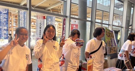 大阪の4高校が株式会社設立　「5年保存パン」で87万円売り上げ | 毎日新聞