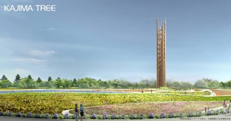 大屋根リングの木材3％分をリユース、鹿島が横浜花博の60mタワーに | 日経クロステック（xTECH）