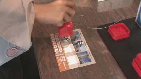 アフター万博も楽しんで　鳥取県内３か所巡るスタンプラリー　レガシーはミャクミャクと… | BSSニュース | BSS山陰放送 (1ページ)