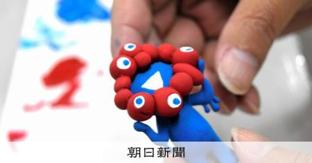 海洋堂のミャクミャク塗装体験が盛況　「アフター万博」楽しむ場に [大阪府] [大阪・関西万博2025]：朝日新聞