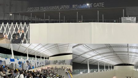 【大阪市】大阪メトロ夢洲駅前から大阪・関西万博会場を望む　夜は真っ暗、塀に囲まれ（ゆかぷ～の大阪まちぶら） - エキスパート - Yahoo!ニュース