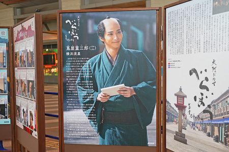 写楽は誰！？『べらぼう』巡回展が関西３カ所で、今後の予想にも | Lmaga.jp