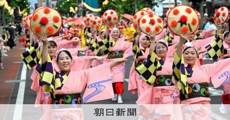 東北の夏祭り、大半で集客減　悪天候や大阪万博が影響か　日銀調べ：朝日新聞
