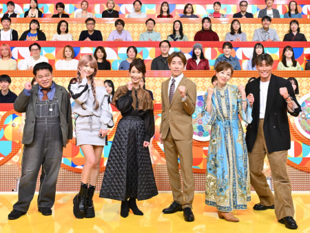 自由奔放なジミー大西にMC村上信五が絶句…!?『クイズ！昭和100年 秋編』11月12日放送! | FANY Magazine