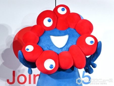 JR新大阪・新幹線ホームの万博ストアに関して「お願い」…「大変危険ですので、おやめいただくよう」「営業を中止させていただく場合も」（オリコン） - Yahoo!ニュース