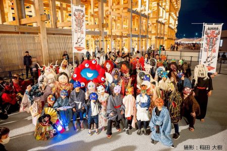 京都府福知山市の鬼伝説と現代アートの出会い! 万博で盛況を博したイベントの凱旋展示とは? ふるさと納税返礼品で鬼饅頭も