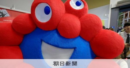 ミャク様が「ホラーやん」から「可愛い」へ　来場者の心つかんだ進化 [大阪・関西万博2025]：朝日新聞