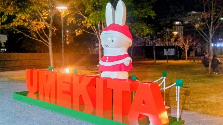 《EXPO Legacy》オランダ館「ミッフィー」、サンタ姿でグラングリーン大阪に！ | ラジトピ ラジオ関西トピックス