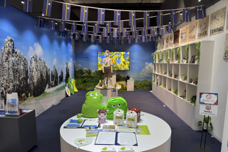 ASCII.jp：ナウル共和国、万博パビリオンを東大阪市に常設