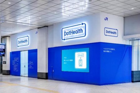 大阪万博「カラダ測定ポッド」、本格事業化 - Impress Watch