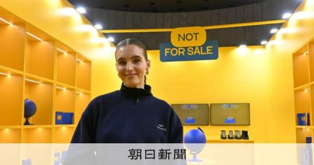 万博ウクライナ館、キーウで再現　「何のために戦う、思い出させる」 [大阪・関西万博2025]：朝日新聞