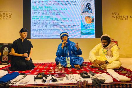 外国語学部 鵜飼准教授が大阪・関西万博でフランス語圏の文化に関するイベントを実施しました | 帝京大学