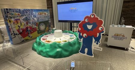 日本生命、大阪万博出展の「人生ゲーム」を本店に移設　顧客にも開放 - 日本経済新聞