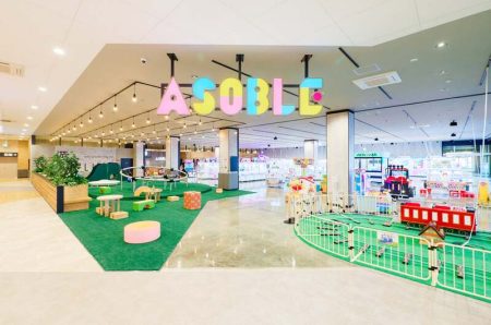 新潟県三条市に全天候型アミューズメントASOBLEオープン！　万博の人気遊具も登場 | いこーよニュース