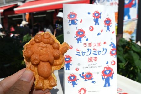 「食べるのもったいない」難波駅前に万博で人気「ミャクミャク焼き」登場（Lmaga.jp） - Yahoo!ニュース