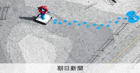 姿変えたガンダム、ミャクミャクは同じ笑顔で　万博跡地を上空から [大阪府] [大阪・関西万博2025]：朝日新聞