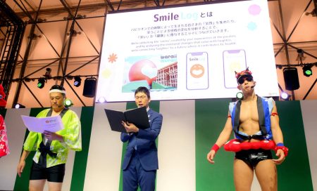 大阪・関西万博での平均笑顔回数は日曜日がトップ　吉本興業がパビリオンでの実験結果を発表 - スポーツ報知