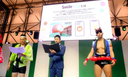 大阪・関西万博での平均笑顔回数は日曜日がトップ　吉本興業がパビリオンでの実験結果を発表（スポーツ報知）｜ｄメニューニュース（NTTドコモ）