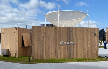 大阪・関西万博で使用した国産材を閉幕後に再利用｜土地活用のことなら - 大東建託
