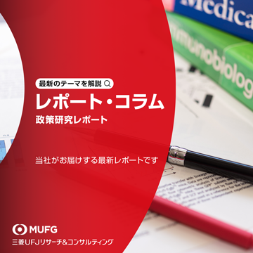 2025年大阪・関西万博の来場者（国内居住･一般来場者）分析 | 三菱UFJリサーチ&コンサルティング