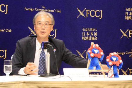 大阪・関西万博閉幕から1か月、ミャクミャクは泉に帰ってしまうのか　協会幹部が語った見通しは（J-CASTニュース） - Yahoo!ニュース