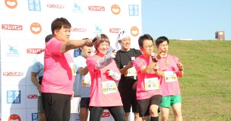 ミサイルマン西代洋、12月の寛平マラソンへ気合「今年は大阪・関西万博で目の肥えた関西人が参加する」 - サンスポ