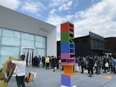 ブラジルの魂示せた大阪・関西万博　駐名古屋ブラジル総領事　ルイス・アボッチ・ガウヴォン：中日新聞Web