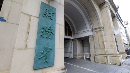 建設業「施工余力は十分」の主張に財務省が異論、他産業より厳しい人手不足（2ページ目） | 日経クロステック（xTECH）